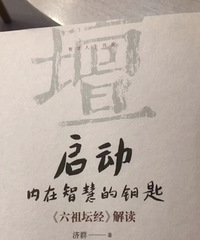 【缘分花开三月】46岁桐乡离异大叔找个简朴的女生