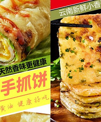 �����ִ�Ļ�����ץ���͹�����̫���ˣ�