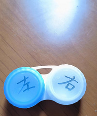 ����·���ֹ������۾�ûЧ�� ���ջ���������OK��