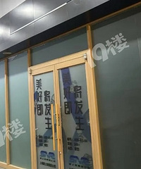 �¿�ʿ���ˣ�������վ�ֻع���ʳ��Į�ˣ�