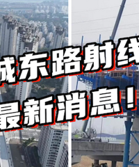 �ƻ����ǰ����ͨ����