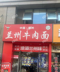 ��ʷ�����ѳԵ��������棡���̼����ǲ�� �ϰ�̬�Ȼ��