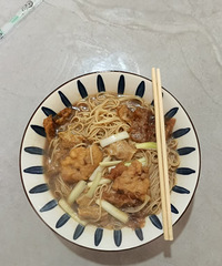 ��ʮ�껹һ������óԵ��Ӳ��棡