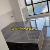 ����ʲô��ש�·��