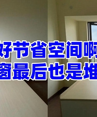 Ʈ��ƴ�����ý�ʡ�ռ䣡