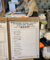 �ڽ�ɵ������Ѻڻ�Ϻ���ӣ�����160 ֻ��˵ʳ�Ĳ�����