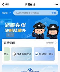 ����ʲô�ǡ�����족�㲻����������֤���춼����ȥ�����ˡ�