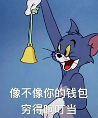 救命啊!你们都是怎么控制预算的,装修起来压根控制不住!