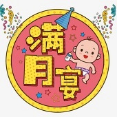 ���¾Ƶ�Ǯ��˭��