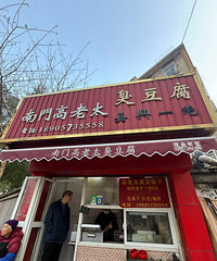 ˭Ҳ�ܾ��������Ÿ���̫�ó������ɣ������ܲ�˿������ص㣡