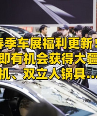 Day 2���ֳ��������򳵿�����������