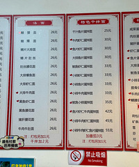 ������ȥ�Ժ��������� ��ɫ�ɰ���ƫ��� һ���������治����