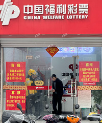 ·��һ�Ҳ�Ʊ�� ����������н��ʻ��У��ſ�������ϲ����