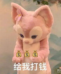 快3月中旬了,大家地暖都关了吧!这个冬天花了多少?