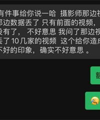 ��Ӱ�ѽ����ʽ��̨�Ƕ���Ƶ���ˡ���