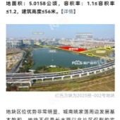 �����ֱ�����ˣ�