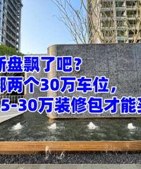 �̳�ĳ�������Ʈ�ˣ���