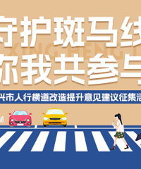 ɨ����⣡����С�ܡ�С���ֱ����㱧�ؼң�