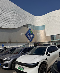 ɽķ�����ڼ����ܲ��ܿ�����ȥ�����ѣ��о�ǰ�����ǰ���