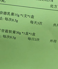 С���Ѵ��ײ��ܺ��ӣ�һֱû̫���� ֱ������������ʼ�ְ�...