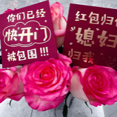 �ҵĶ��ź��̫�ɰ��ˣ�