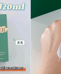 ������ɹ8Сʱ������֮�շ�ɹ�����飡