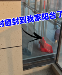 �ھӷⴰ�⵽�Ҽ���̨��...