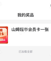 ������ŷ����314һ�����У�����19¥����ɽķ���л�Ա���ˣ�