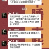 ������ͱ���װ����