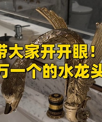 �����ۣ�һ�깤�ʶ������ˮ��ͷ��