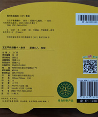 ʵ����������������۸����һ�룡��������꿴����ûʲô����