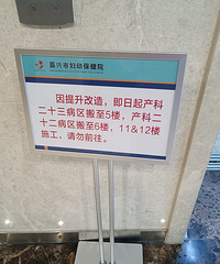 ��˵���˸��ױ���ԺҪ���������������е��ڴ��ˣ�