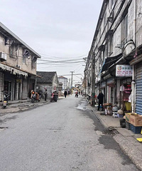 �������������������ĿǩԼ��Բ���չ٣�