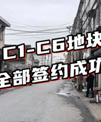 ��ׯ����������Ϣ��