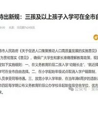 ��������ѧ����ȫ������ѡ�񣡵����Ǽ��ˣ�