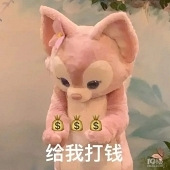 ��������ů���˶���