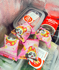 ���˺����̵����� û�뵽�յ���һ������ڼ�Ҳ�ܰ�һ�������ˣ�