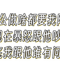 ���Ϲ���ɶ��Ҫ�����ţ���ķ��ˣ�˵��ȥ���˻������������