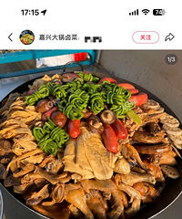 �����ˣ���������Ŷӳ����ĵĴ��±�ˣ���˵�����Ͳ����ˣ�