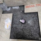 ��ԡ��������