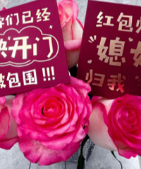 ÿ���İ�����ͬ��������ź��������˼��