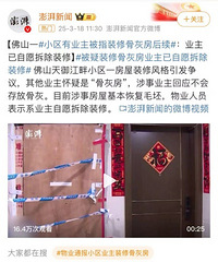 ĳС������"�ǻҷ�"��������Լ�С�����������ķ�����Ϊʲô��