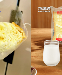 ˮţ�������˾ ����Ũ�� 0���Ӹ����ģ�