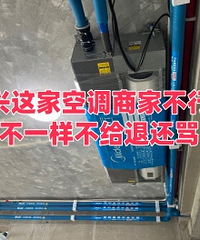 �ٱ�����������յ��̼ҹ���ͷ�����⣡