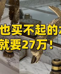 ����ҿ����ۣ�