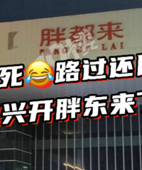 ��ϸһ�� ԭ���ǡ���