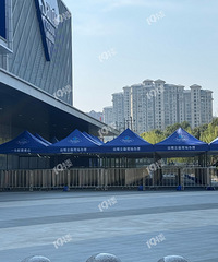 ɽķ���쿪ҵ���ſ��Ѿ�׼�������Ŷ�Χ����׼����ȥ�Ŷ�����