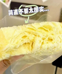 ˮţ�������˾ ����Ũ�� 0���Ӹ����ģ�