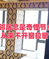 �һ����Ҽ�¥���ǹǻҷ�...