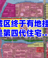 ��������լ�ع��ƣ�����һ�����Ĵ�סլ��